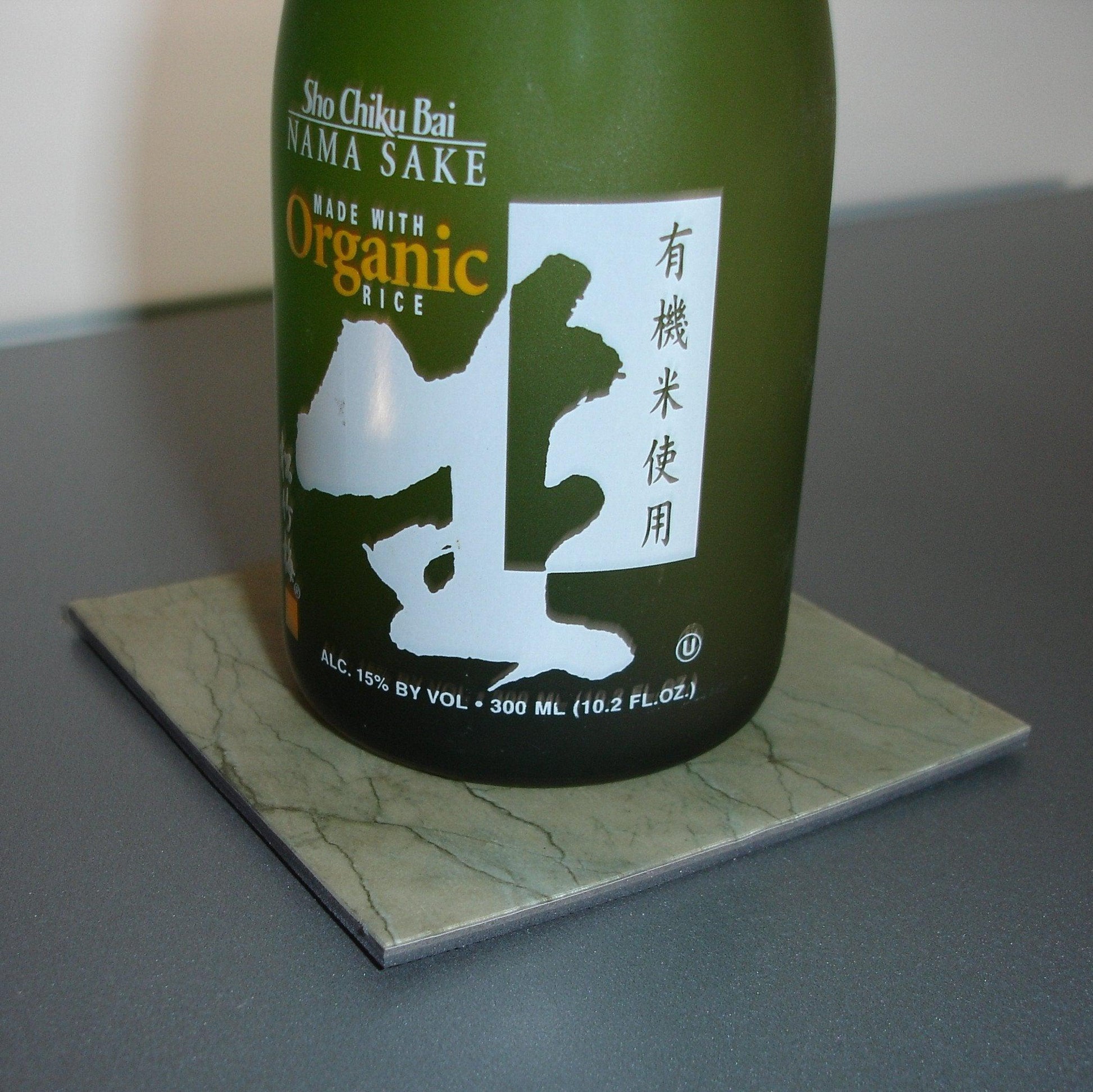 Vinyl Coaster Set-Wares-in2ition mercantile